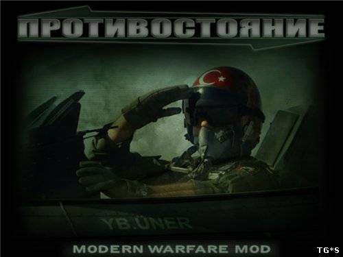 Противостояние 4 - Современные войны / Sudden-Strike 2 - Modern Warfare (2012) PC by tg