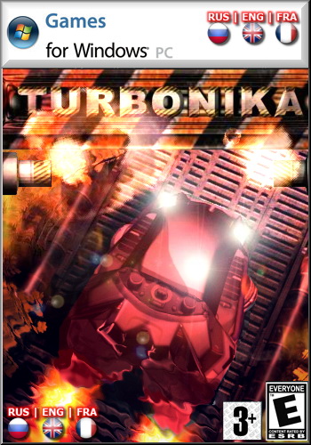 Turbonika / [2012, Arcade]