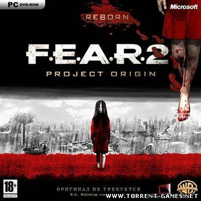 F.E.A.R. 2: Project Origin + Reborn v1.05 (2009/RUS/MULTI10/RiP)