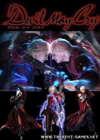 Полное собрание Devil May Cry (RUS)