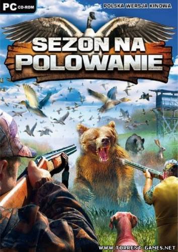 Sezon na Polowanie (2011/POL)