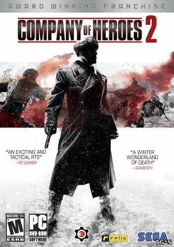 Company of Heroes 2: Digital Collector's Edition (2013) PC | RePack от xatab