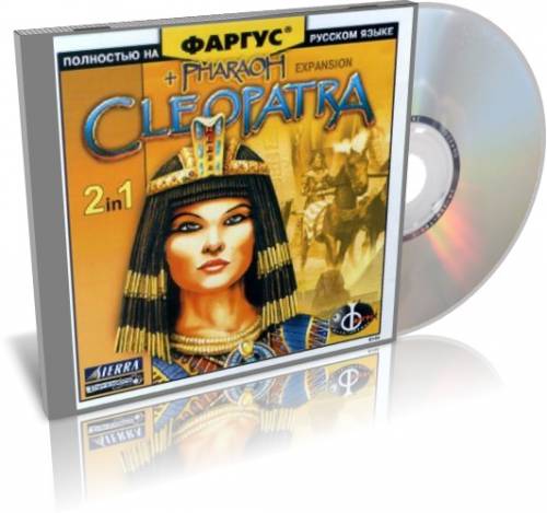 Фараон и Клеопатра / Pharaoh and Cleopatra (1999) PC