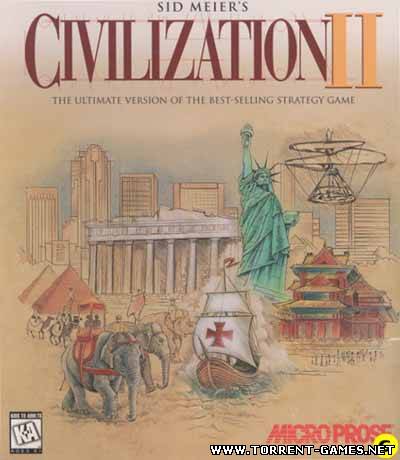 Sid Meier's Civilization 2/ Цивилизация Сида Мейера 2
