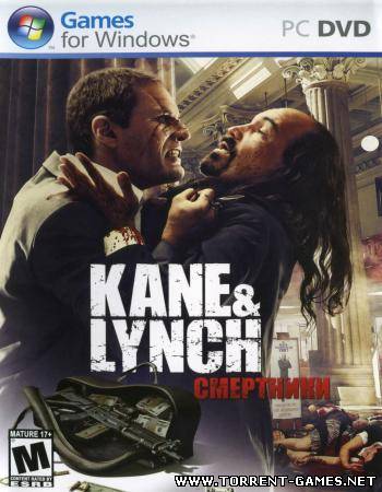 Kane and Lynch: Смертники [Repack] [1C]