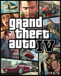 Grand Theft Auto IV - Super Cars [2008-2013, RUS/MULTI, P] oт alexxx-dar