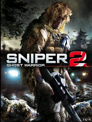 Sniper: Ghost Warrior 2. Special Edition [v 3.4.1.4621 + 3 DLC] (2013) PC | RePack от =Чувак=
