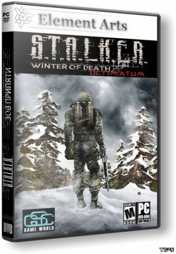 S.T.A.L.K.E.R.:Зов Припяти - Wintero OF Death ULTIMATUM | RePack от R.G. Element Arts