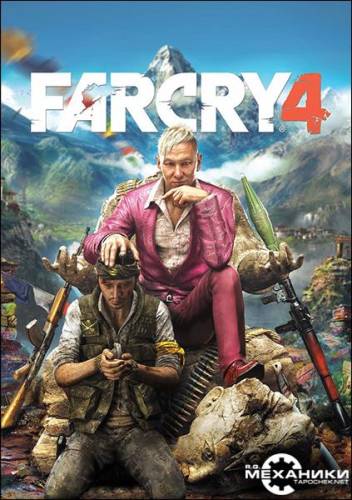 Far Cry 4 Update v1.8.0 Incl Escape from Durgesh Prison DLC (multi) - FTS