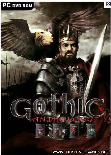 Готика / Gothic. Антология (2002-2010) RePack (Updated)