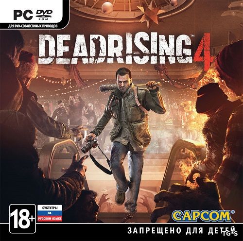 Dead Rising 4 (2017) [RUS/ENG][Repack] от Decepticon