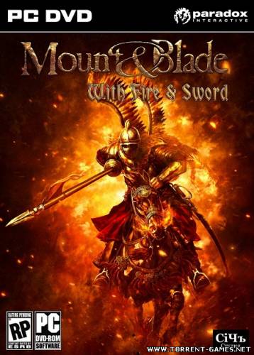 Mount & Blade: With Fire & Sword (Paradox Interactive) (ENG)