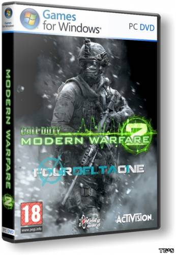 Call of Duty: Modern Warfare 2 - Multiplayer Only [FourDeltaOne] (2013) РС | RIP By X-NET