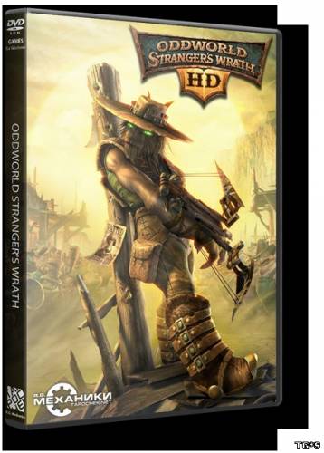 Oddworld: Stranger's Wrath HD (2010) PC | Steam-Rip от Let'sPlay