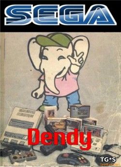 Антология Старых Игр / Antology OldSchool Games(Sega,Dendy,PS1...) [1980-2010, ENG,RUS,POL,JAP,SRP/ENG,JAP, P] полная версия