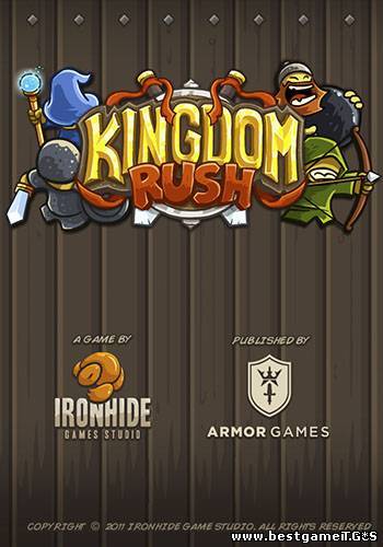 Kingdom Rush (RUS|ENG) [RePack] от R.G. Механики