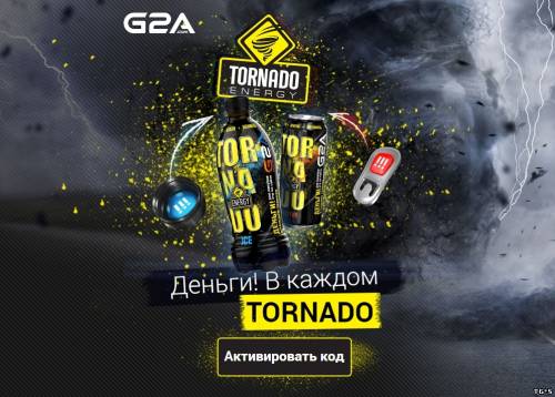 Компания G2A стает официально титульным спонсором