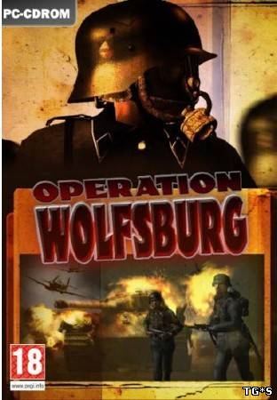 Operation Wolfsburg (2010) PC | Repack от Fenixx