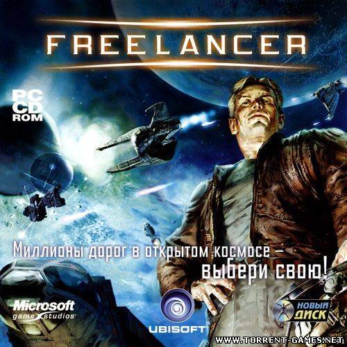 Freelancer (2011/PC/RePack/Rus) by R.G. Механики