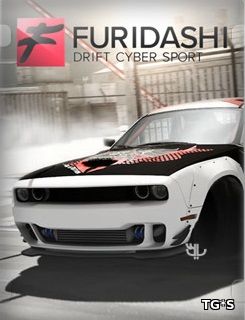 Furidashi: Drift Cyber Sport [v 1.01] (2017) PC | RePack by R.G. Freedom