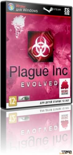 Plague Inc: Evolved [v1.0.4 (MP:94)] (2016) PC | Steam-Rip от Let'sPlay
