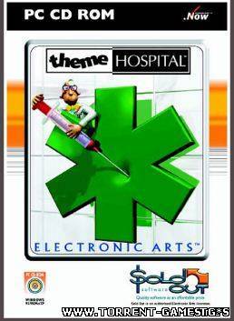 Частная клиника / Theme Hospital (1997) PC | RePack от R.G. Механики  русская версия