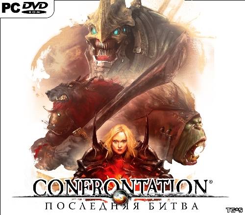 Confrontation [v.1.0.0.19003] (2012/PC/RePack/Rus) от Let'sРlay