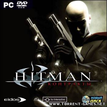Hitman: Контракты / Hitman: Contracts (2004) PC | RePack