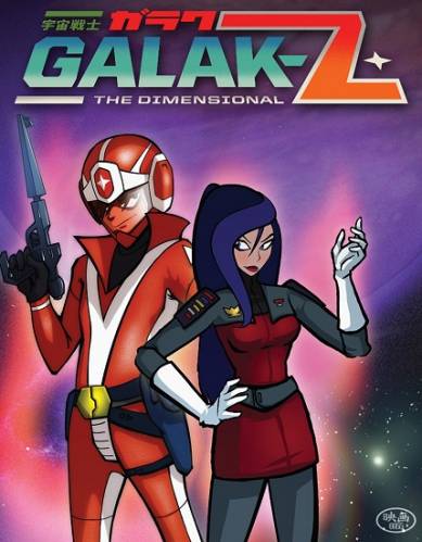 Galak-Z [GOG] [2015|Eng]