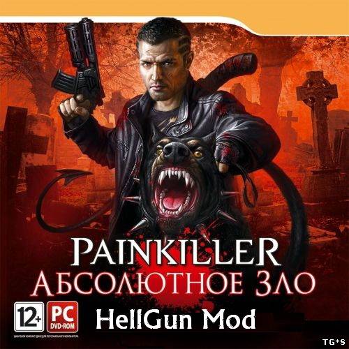 Painkiller: Адская Пушка / Painkiller: HellGun [A7] (2012) PC | Repack от UnSlayeR