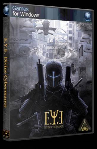 E.Y.E. Divine Cybermancy (Streum On Studio) (RUS)