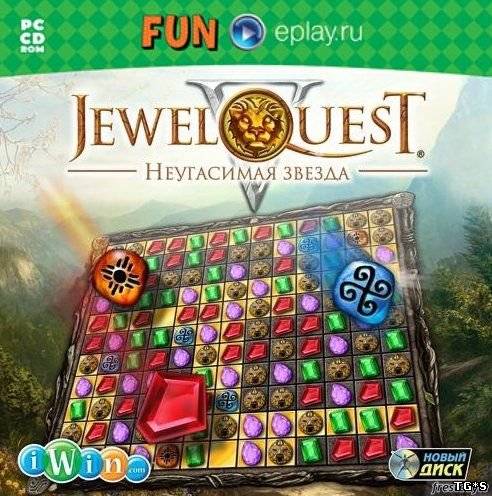 Jewel Quest 5: Неугасимая звезда. Коллекционное издание (2011)