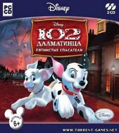 102 далматинца. Пятнистые спасатели | Disney's 102 Dalmatians: Puppies to the Rescue (2008) PC