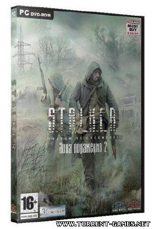 S.T.A.L.K.E.R. Зона Поражения 2 (RePack R.G Enwteyn)