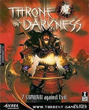Throne of Darkness Семь самураев