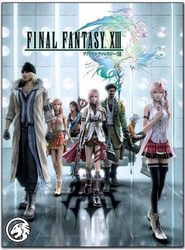 FINAL FANTASY XIII (2014/PC/RePack/Eng) by tg