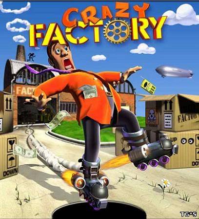 Сумасшедшая фабрика / Crazy Factory (2003) PC