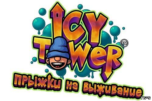 Icy Tower (2011) PC