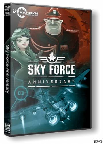 Sky Force Anniversary (2015) PC | RePack от R.G. Механики