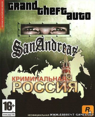 GTA: Criminаl Russiа (2010/PC/Rus) + Multiplayer