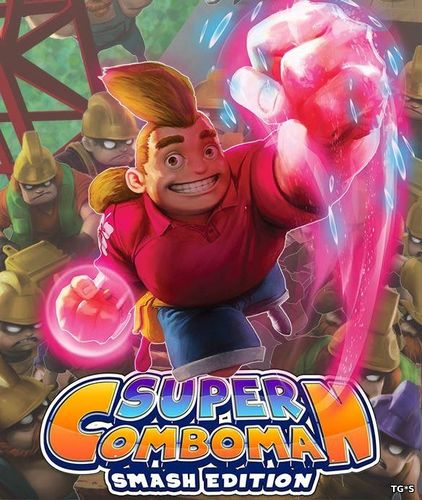 Super ComboMan Smash Edition (2017) PC | Лицензия