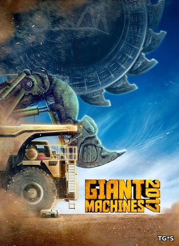 Giant Machines 2017 (2016) PC | Repack от Other s