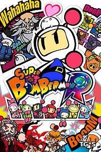 Super Bomberman R [v 1.1 + 2 DLC] (2018) PC | RePack by SpaceX