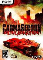 Carmageddon: Reincarnation Update v0.9.0.6674 (Multi6|RUS)