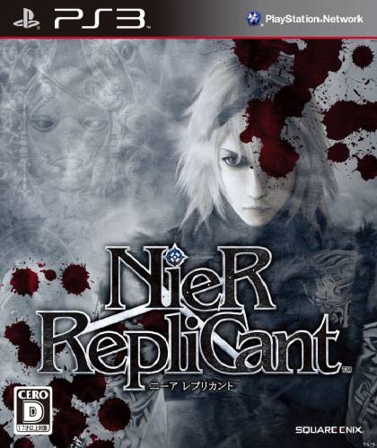 Nier Replicant (2010) [FULL][ENG][P]
