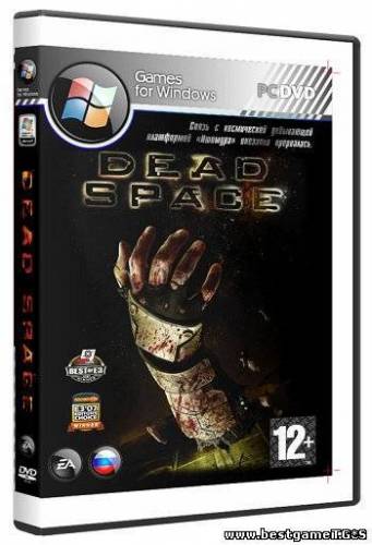 Dead Space Anthology (2008-2013) PC | Repack by R.G. Revenants