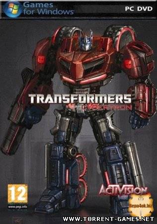 Трансформеры Битва за Кибертрон / Transformers War for Cybertron (2010) PC | RePack от Spieler