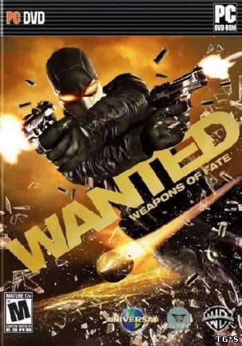 Особо опасен: Орудие судьбы / Wanted: Weapons of Fate (2009)