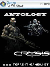 Crysis - Антология (2007-2011) PC | Lossless RePack