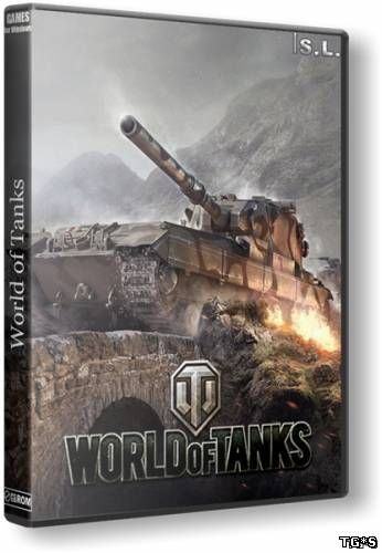 Мир Танков / World of Tanks [0.9.15.1.1#194] (2014) PC | Online-only